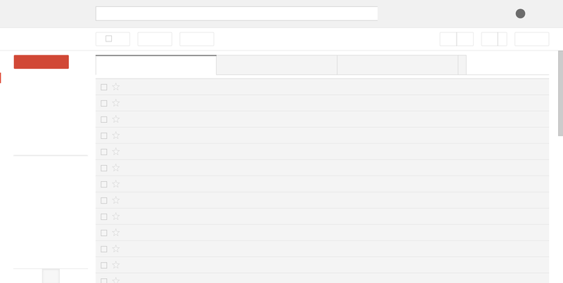 Screenshot: Gmail minus the mail